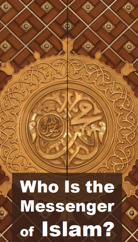 Cover image of Prophet Mohamed - This is Islam